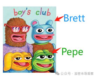 在三千多亿的meme市场里除了狗，就是青蛙？