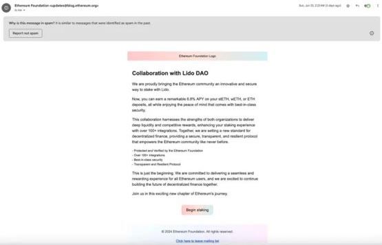 以太坊基金会邮件账户被黑！推广lido质押钓鱼链接诈骗