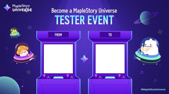 《冒险岛maplestory》链游版封测招募开启！教你两种申请方法