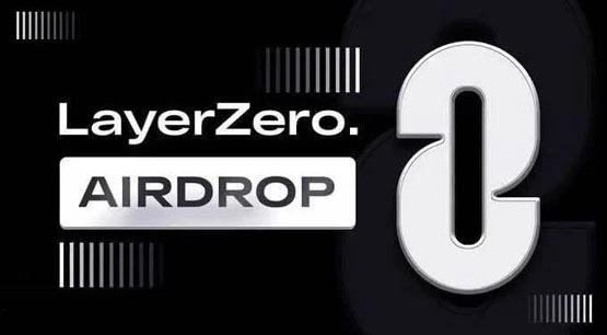 layerzero明日开放空投申领！代币zro场外价平均约3.6美元