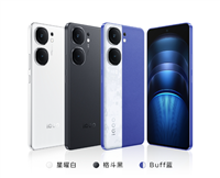 iQOO Neo9S Pro+ 手机预热:同档唯一超旗舰级超声波指纹,0.12 秒解锁