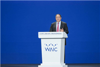 高通公司亮相 2024 世界人工智能大会,孟樸:终端侧 AI 创新将让智能计算无处不在