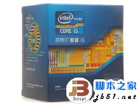 酷睿i5 3450的显示核心频率简介