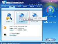 ADSL总是掉线频繁的掉线个把小时断开一次