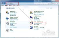 微软拼音输入法怎么删除
