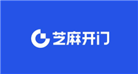 芝麻交易所会跑路吗?安全是真的吗?