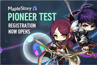 《冒险岛MapleStory》链游版封测招募开启!教你两种申请方法