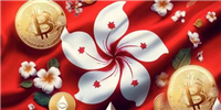 OSL:低税率能吸引国际投资者!香港投资虚拟资产免缴增值税