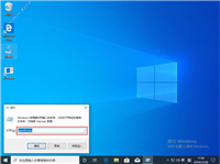 Win10 1909注册表无法打开怎么办?注册表被管理员禁用解决方法