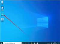 Win10 1909 hosts文件在哪？Win10 1909修改hosts文件详细图文步骤