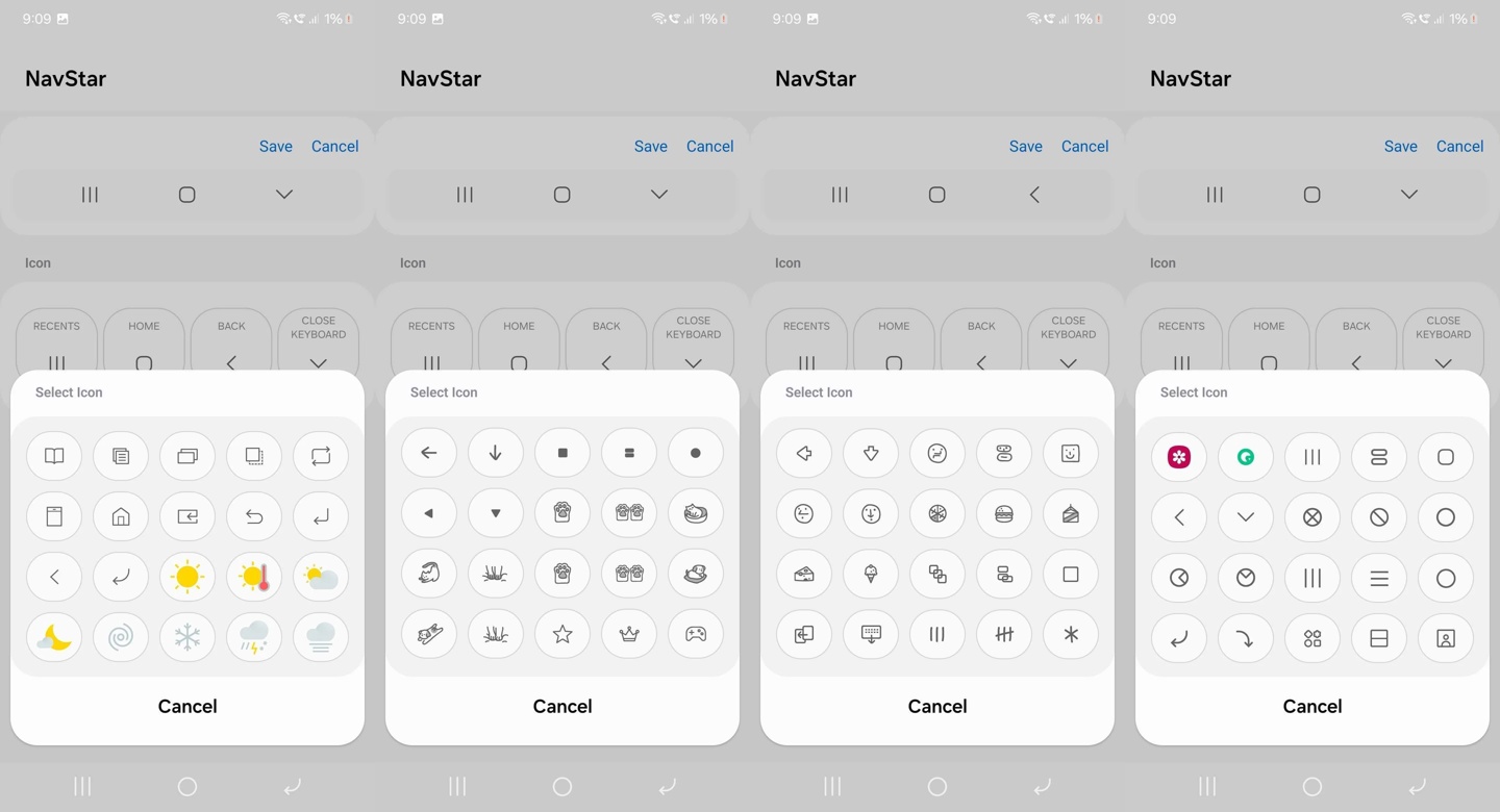 原因未明,三星新版 navstar 应用已移除定制按钮组合