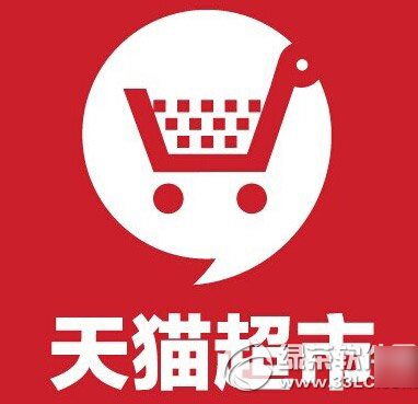 天猫超市配送范围有哪些 天猫超市配送货物范围1