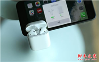 苹果AirPods值得买吗？苹果无线耳机AirPods详细评测图解