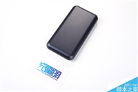 紫米20000mAh移动电源开箱图赏:双向Type-C PD移动电源