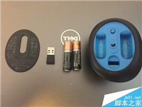 微软Sculpt Ergonomic Mouse大鼠标该怎么使用?