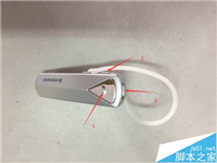 lenovo联想LBH505蓝牙耳机该怎么连接使用?