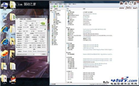 如何设置NVIDIA显卡控制面板(图文)