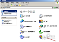 电脑的防火墙怎么关　三种关闭电脑防火墙方法介绍	