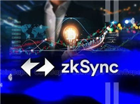ZKsync价格能涨到1美元吗?ZK币还有价值吗