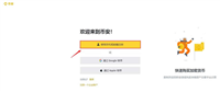 GAL币怎么购买?GAL币交易所购买教程详解