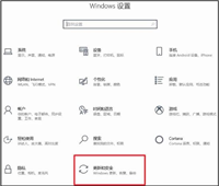 Win10无法下载混合现实怎么办 Win10混合现实(Mixed Reality)使用方法分享