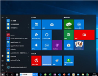 Win10事件查看器自定义视图名称怎么修改?