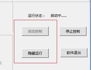 电脑如何远离u盘病毒，电脑避免中u盘病毒的办法