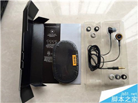 飞利浦philips she6000耳机性能如何? philips she6000开箱测评