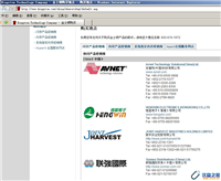如何辨别金士顿真假？金士顿真假辨别终极方法