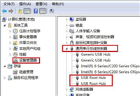 电脑无法识别USB设备此设备在电脑中无法使用