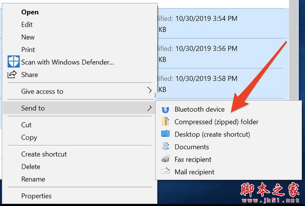 win10系统压缩和解压缩文件