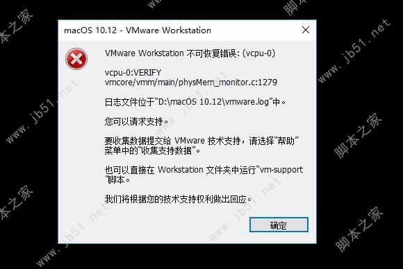 mac os high sierra