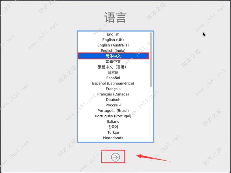 macos mojave