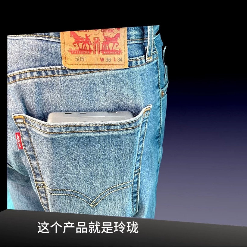 折叠后大小