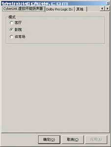 菜鸟成长手册：amd集成显卡hdtv播放技巧