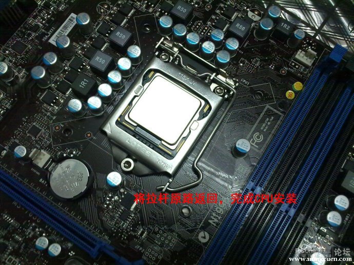 安装cpu