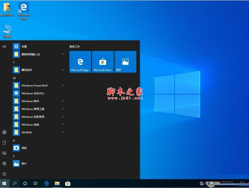 win10 1903镜像
