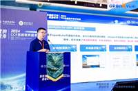中国开源操作系统 openKylin(开放麒麟)发布 AIPC 版本