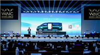 吉利翼真 L380 纯电 MPV 首搭商汤“日日新”AI 大模型,支持文生图、健康检测等