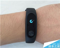 小米手环2怎么设置支付宝免密支付?