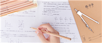 2024天津高考赋分计算方法及原始成绩对照表