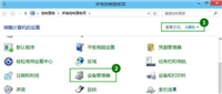 win10系统如何设置待机不断网  win10系统待机不断网的操作方法