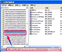 解决升级win10之后AutoCAD闪退问题