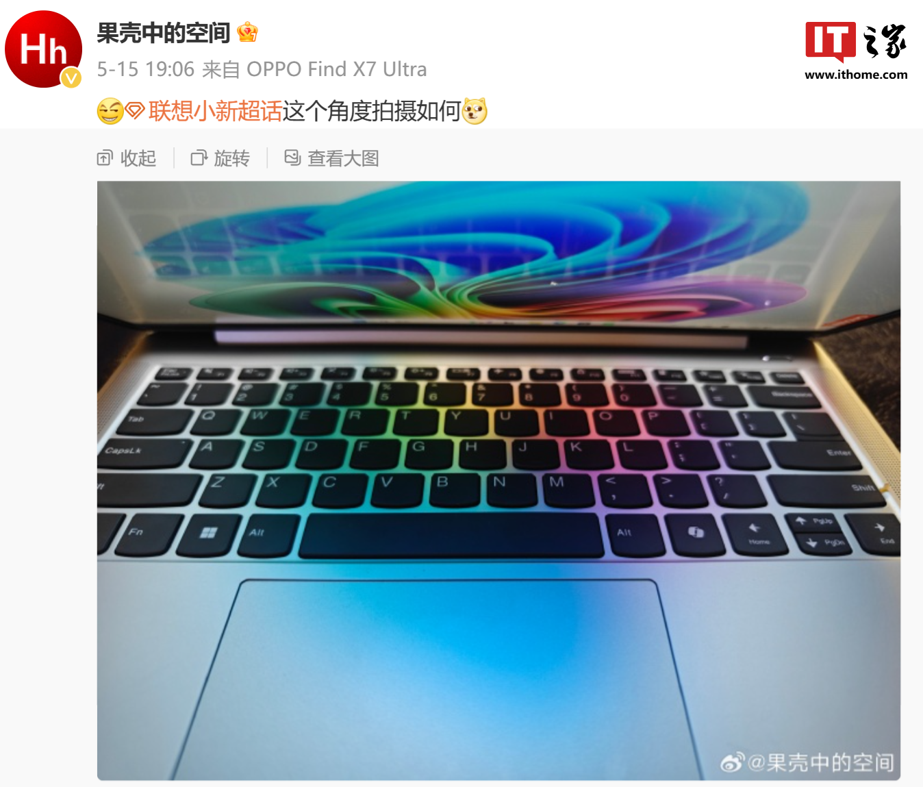 实拍图