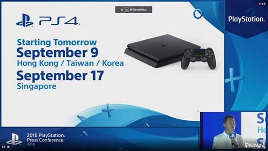 ps4 slim港版发布！明天全球首发上市