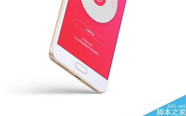 小米yeelight彩光灯带发布:169元/60颗灯泡