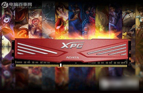 amd新高端diy装机 5000元rx 480八核独显电脑配置推荐
