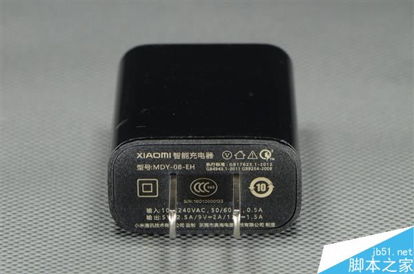 小米5标配充电器拆解测试：做工扎实