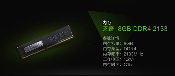 可玩vr的主机 5000元至强e3-1230v5游戏主机配置推荐