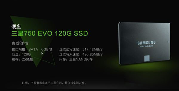 可玩vr的主机 5000元至强e3-1230v5游戏主机配置推荐